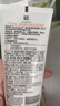 露得清水杨酸洗面奶控油净痘洁面乳100g*2深层清洁七夕情人节礼物 实拍图