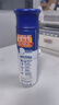 伊利安慕希芒果百香果风味酸奶230g*10瓶 礼盒装 实拍图