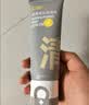 C咖双管洗面奶80g氨基酸清洁控油洁面去黑头角质卸妆卸防晒七夕礼物 实拍图
