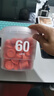 三顿半澎湃装精品黑咖啡 拿铁速溶冻干咖啡粉60颗*2g 实拍图