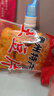 云山半贵云土豆片50g*8袋 贵州特产 麻辣味香辣薯片 洋芋片膨化零食小吃 实拍图