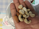 京东京造 X PLUS会员联名款混合坚果1.1kg/罐 每日坚果开心果夏威夷果 实拍图