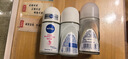 妮维雅（NIVEA）孙颖莎同款抑汗香体止汗露腋下干爽精华爽身走珠液50ml*2七夕礼物 实拍图