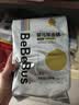 bebebus未检出甲酰胺】金标拉拉裤夏季超薄透气清新尿不湿非纸尿裤3XL20 实拍图