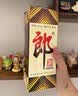 郎酒 郎牌郎酒 酱香型白酒 53度 500mL*6瓶 整箱装 （年份包装随机） 实拍图
