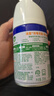 滴露（Dettol）消毒喷雾200ml床上杀菌喷雾除臭马桶消毒鞋子除臭喷雾酒精柑橘 实拍图