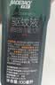 家德宝（JIADEBAO）驱蚊喷雾100ml基孔肯雅热户外驱蚊液防蚊花露水10%避蚊胺神器 实拍图
