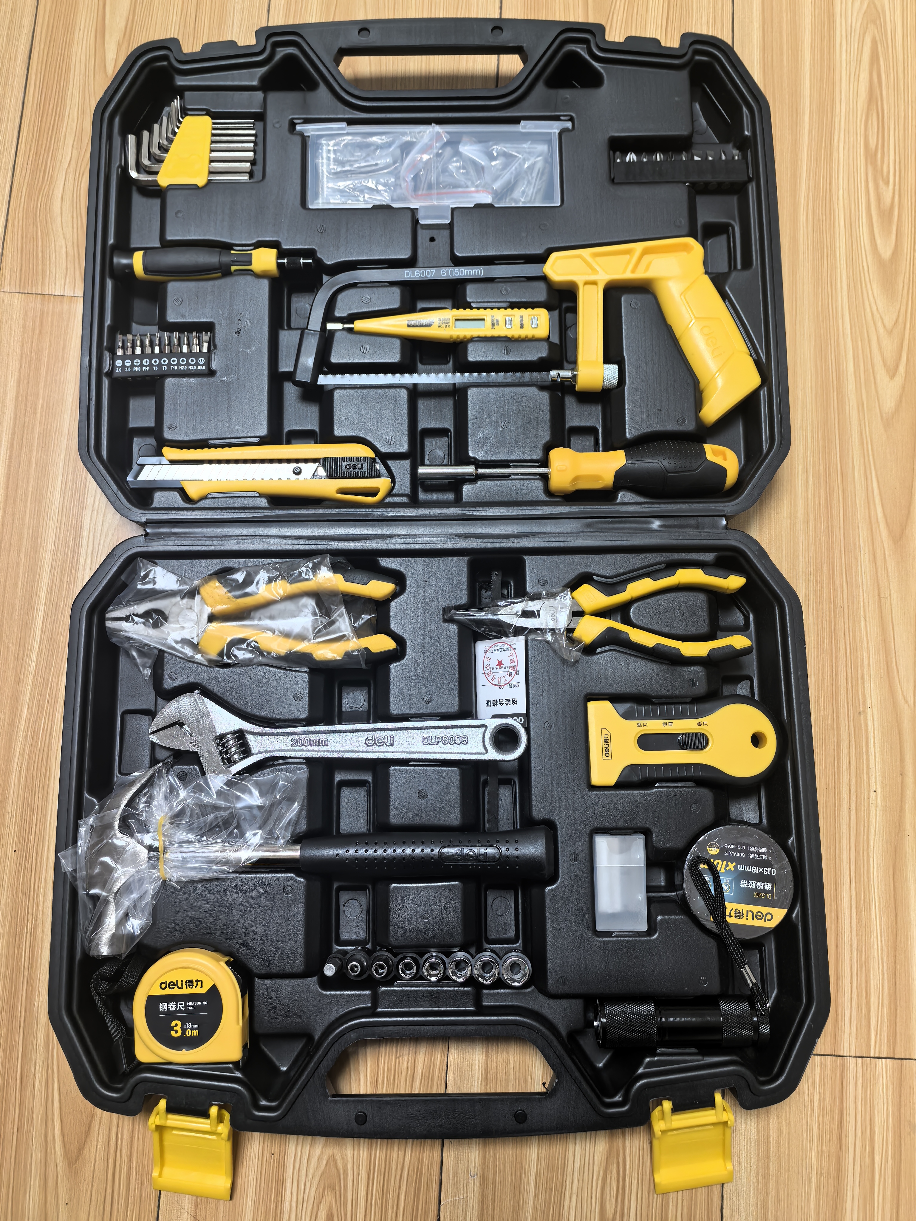 得力（deli）工具箱套装家用全套五金手动110件套电工木工电讯维修组套 实拍图