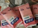 舒比奇（Suitsky）维EPro敏感肌纸尿裤成长裤婴儿尿不湿轻薄透气柔软试用便携体验装 纸尿裤S码6片 实拍图