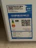 海尔（Haier）迷你滚筒洗衣机5公斤60°巴氏除菌超薄家用小型宿舍公寓婴儿儿童洗衣机全自动变频一级能效桶自洁 Leader迷你洗衣机5kg母婴巴氏除菌  滚筒单洗 实拍图