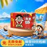 旺旺旺仔牛奶245ml*10罐 【56民族款 】 儿童早餐奶 礼盒装 实拍图
