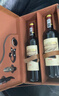 路易拉菲（LOUIS LAFON）进口红酒礼盒赤霞珠S80原酒13度干红葡萄酒750ml*2双支送礼 实拍图