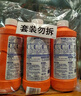 威猛先生（Mr Muscle）管道疏通啫喱 960ml*2瓶 厨房下水道疏通剂厨房管道疏通 无效包赔 实拍图