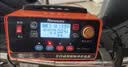 纽曼（Newsmy）C90pro汽车电瓶充电器12v24v全自动修复器智能数显货车摩托车轿车专用电池快速充电机 实拍图