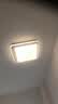雷士（NVC）现代简约LED大厅吸顶灯客厅大灯饰全屋温馨卧室书房灯具套餐高显 【4室1厅】5灯-客厅+卧室*4 实拍图