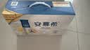 伊利安慕希芒果百香果风味酸奶230g*10瓶 中秋礼品 礼盒装 实拍图