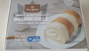 1号会员店（One's Member）原味&红茶瑞士卷蛋糕 1kg（14块）冷冻保存下午茶甜品甜点面包 实拍图