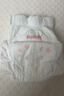 好奇（Huggies） 铂金装拉拉裤 婴儿成长裤轻薄透气小桃裤尿不湿训练裤 云感舒爽 成长裤XL42片【12-17kg】 实拍图
