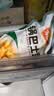 冻品先生安井 锅巴土豆 1kg 2斤装 炸洋芋 脆皮土豆 空气炸锅食材 半成品 实拍图