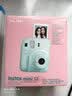 富士（FUJIFILM）立拍立得mini12即拍即得相机mini11升级款相纸一次成像拍照 生日送礼物 Mini12 薄荷绿 国际版 实拍图