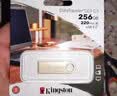 金士顿（Kingston）64GB USB3.2 Gen 1 U盘 DTSE9G3 金属U盘 读速220MB/s 写速100MB/s 学习办公投标电脑车载优盘 实拍图