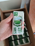 伊利【新鲜日期】金典纯牛奶整箱 200ml*24 3.6g乳蛋白 礼盒装 6月 实拍图