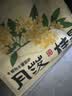 奥丁猫砂 月落桂影1.25kg*4包 植物纯木薯猫砂 强吸水不粘底易结团 实拍图