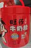 旺旺 旺仔牛奶糖 原味桶装518g 约120颗 休闲零食 婚礼喜糖奶糖 实拍图