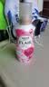 花王（KAO）衣物柔顺剂520ml甜蜜花香日本进口flair防皱除静电护理剂持久留香 实拍图