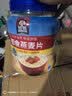 桂格（QUAKER）即食燕麦片1000克罐装 营养早餐 膳食纤维 零添加白砂糖 实拍图