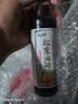 云山半松茸油醋汁0脂肪0添加蔗糖268g 沙拉酱汁轻食蔬菜健身低热量 实拍图