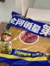 米乐奇强力双面胶 5厘米*20米 无痕固定布基胶带网格地毯专用防滑隐形春节对联高粘度 实拍图