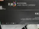 彩格m1136硒鼓适用惠普hp cc388a硒鼓88a m126a p1106 p1108 p1107 m1213 m1216 m202n m128fn打印机硒鼓墨盒 实拍图