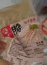 大龍燚白千层肚500g新鲜毛肚牛百叶冷藏生鲜食材串串火锅涮菜固形物60% 实拍图