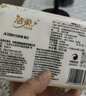 洁柔抽纸 繁花系列3层100抽*20包 可湿水面巾纸 柔韧卫生纸 整箱纸巾 实拍图