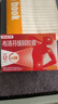 【原研】芬必得 布洛芬缓释胶囊 0.3g*24粒 退烧止痛 缓解牙疼偏头痛神经痛 痛经 中美史克  实拍图