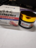 久卜制药湿疹药膏止痒皮炎湿疹皮肤瘙痒癣真菌感染肛门瘙痒汗疱疹 1盒 实拍图