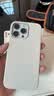 极客修苹果手机维修上门更换屏幕内外屏总成iPhone安装服务换新 iPhone 16 Pro Max【换OLED屏】【质保半年/专业更换】 内屏坏(换屏幕总成) 实拍图