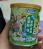 雙熊米粉氨基酸加铁小米粉6个月婴儿高铁米糊宝宝铁锌钙营养辅食258克 氨基酸加铁大米粉 258g*1罐 实拍图