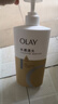 OLAY水润沐浴露舒柔滋润保湿 洋甘菊730ml 大容量男女士 新旧包装随机 实拍图