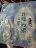 心相印手帕纸×三丽鸥大耳狗 乳霜纸 4层7片12包开学便携纸巾湿水不易破 实拍图
