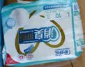 爱舒乐消臭抑菌成人拉拉裤L10片 内裤型纸尿裤尿不湿老人孕妇男女通用 实拍图