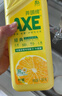 AXE斧头牌柠檬护肤洗洁精1.18kg*3瓶7.08斤家庭装 可洗果蔬不伤手 实拍图