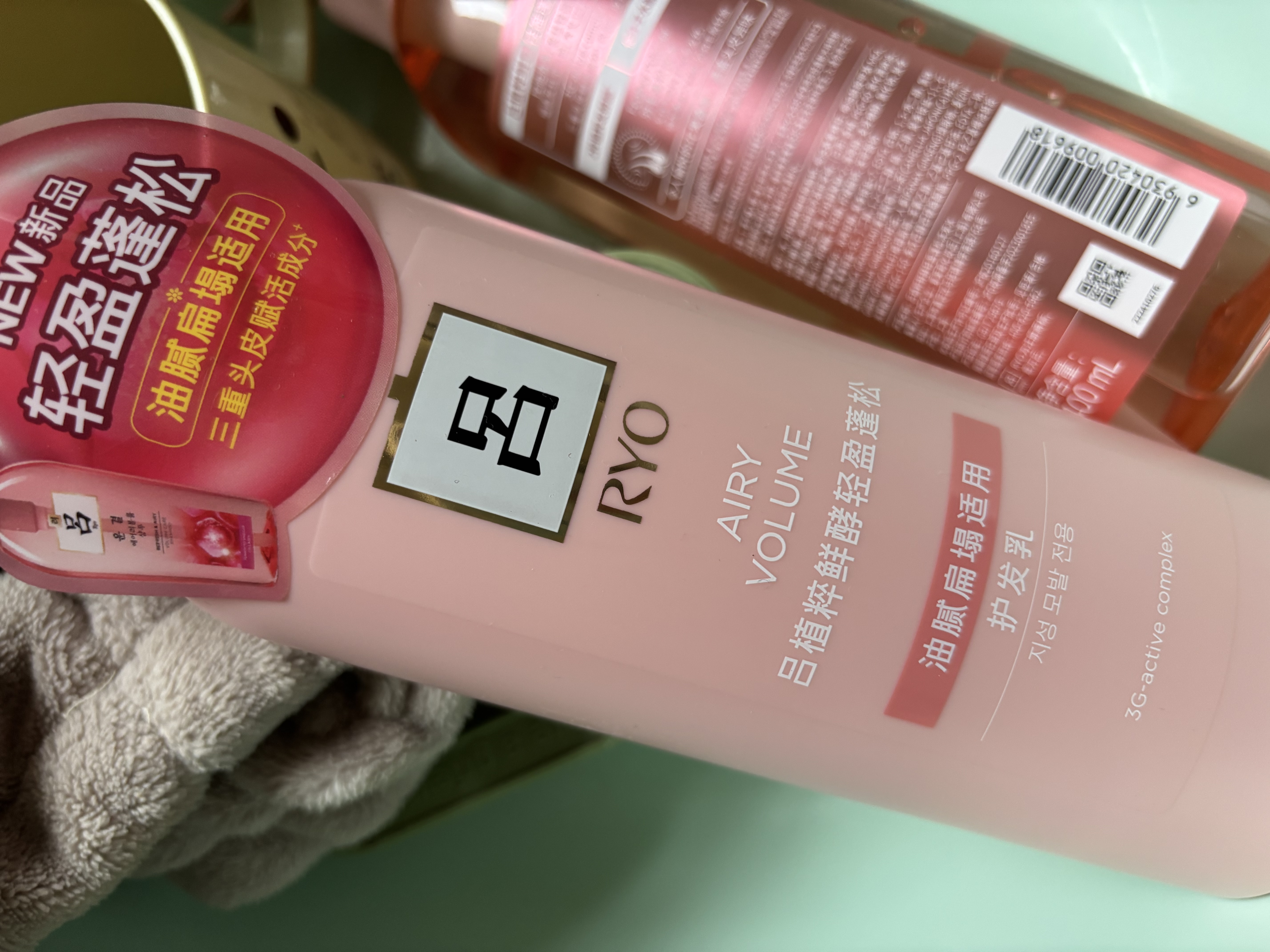 吕（Ryo）粉红吕护发乳400ml 控油蓬松护发素清爽净彻丰盈润泽【热销商品】 实拍图