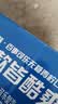 百事可乐Pepsi 可乐*12+美年达*6+无糖青柠*6 碳酸饮料 汽水330ml 混合装 实拍图