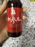 正官庄人参韩国原装红参元口服液100ml*20瓶 富含皂苷 营养礼盒滋补礼品 实拍图