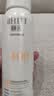 颐莲（RELLET）高保湿补水修护舒缓胶原蛋白喷雾100ml+补水面膜2片 实拍图