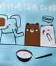 钟爱一生小学生餐垫硅胶一年级食品级隔热垫儿童学校餐桌垫40*60cm蓝色 实拍图