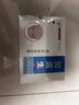 脚医生足部固定器1盒甲沟炎矫正器嵌甲专用正甲贴片脚趾甲长肉里 实拍图