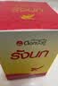 双莲（Twin Lotus）2.8%含量即食燕窝75ml*30瓶 送礼礼品滋补营养送礼月套餐 实拍图